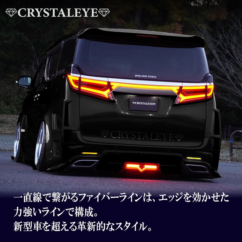CRYSTAL EYE NEW STYLE FIBER LED TAIL BLACK FOR TOYOTA 30 ALPHARD VELLFIRE EARLY LATE AGH3 GGH3 AYH30. S333-BK