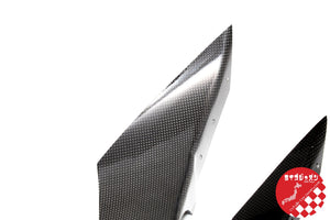 RIZE JAPAN CARBON CANARD KIT FOR TOYOTA 86 ZN6 ZENKI