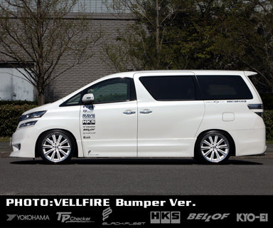 CAR MAKE T&E [ ISM] ANH GGH 20,25 W VELLFIRE SIDE STEPS & DOOR PANELS (6 PIECE SET) LEFT & RIGHT SET FOR  CARMAKETE-02395