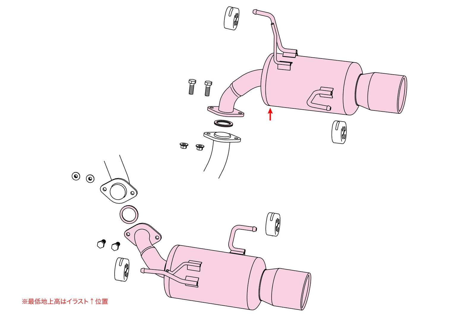 FUJITSUBO AUTHORIZE S For FORESTER 1.8 TURBO (APPLIED C) SK5 350-64552