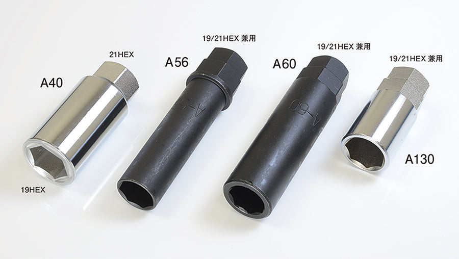 KYO-EI SPECIAL ADAPTER (FOR HEPUTAGON CALIBER 24) A130