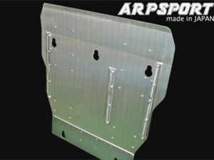 LAILE BEATRUSH SUMP GUARD RALLY PRO SPECIAL For MITSUBISHI LANCER Evo 10 CZ4A A530601S