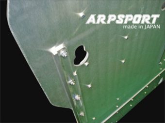 LAILE BEATRUSH SUMP GUARD RALLY PRO SPECIAL For MITSUBISHI LANCER Evo 10 CZ4A A530601S