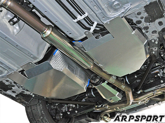 LAILE BEATRUSH TANK GUARD FOR TOYOTA GR 86 ZN8 TOYOTA 86 ZN6 SUBARU BRZ ZD8 SUBARU BRZ ZC6 A564002