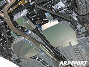 LAILE BEATRUSH TANK GUARD FOR TOYOTA GR 86 ZN8 TOYOTA 86 ZN6 SUBARU BRZ ZD8 SUBARU BRZ ZC6 A564002