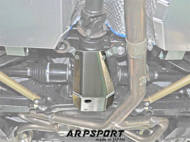 LAILE BEATRUSH DIFFERENTIAL GUARD FOR TOYOTA GR 86 ZN8 TOYOTA 86 ZN6 SUBARU BRZ ZD8 SUBARU BRZ ZC6 A564005