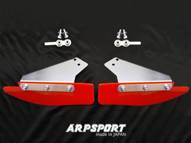 LAILE BEATRUSH REAR WHEEL SCRAPER For SUZUKI SWIFT SPORT ZC33S A58046WS