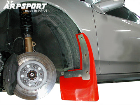 LAILE BEATRUSH MUD FLAPS BLUE FRONT For TOYOTA CELICA ZZT231 A61214-F3