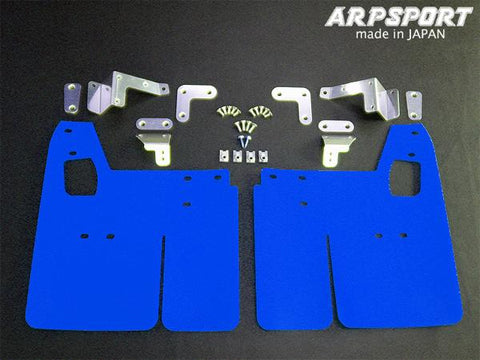 LAILE BEATRUSH MUD FLAPS BLUE REAR For MITSUBISHI LANCER Evo 10 CZ4A A63060-R