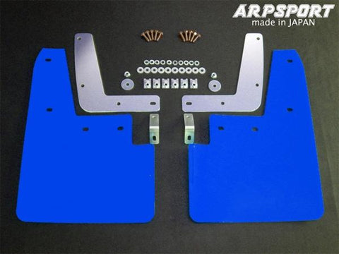 LAILE BEATRUSH MUD FLAPS BLUE REAR For MITSUBISHI LANCER Evo 10 CZ4A A63060-R
