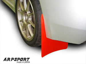 LAILE BEATRUSH MUD FLAPS RED REAR For SUBARU IMPREZA WRX STi GRB A66020-R2