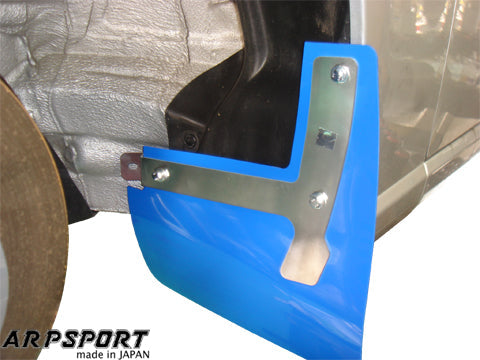 LAILE BEATRUSH MUD FLAPS BLUE REAR For TOYOTA 86 ZN6 SUBARU BRZ ZC6 A66400-R