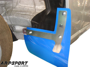 LAILE BEATRUSH MUD FLAPS RED REAR For TOYOTA 86 ZN6 SUBARU BRZ ZC6 A66400-R2