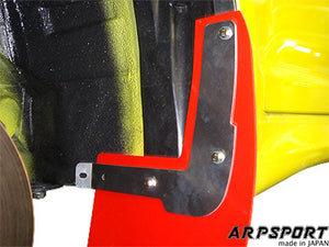 LAILE BEATRUSH MUD FLAPS RED REAR For SUZUKI SWIFT SPORT ZC31S A68041-R2