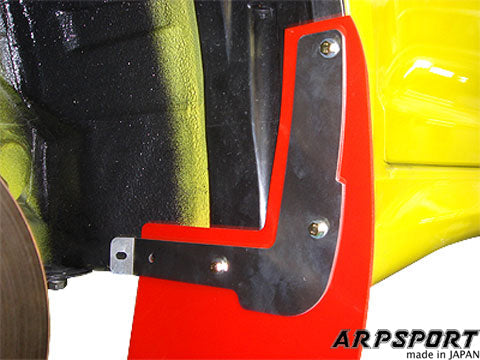 LAILE BEATRUSH MUD FLAPS BLUE REAR For SUZUKI SWIFT SPORT ZC31S A68041-R