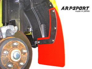 LAILE BEATRUSH MUD FLAPS BLUE FRONT For SUZUKI SWIFT SPORT ZC31S A68041-F3