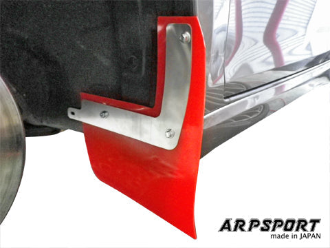 LAILE BEATRUSH MUD FLAPS RED FRONT For SUZUKI SWIFT SPORT ZC32S A68044-F2