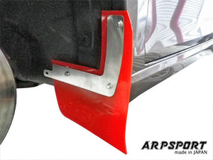 LAILE BEATRUSH MUD FLAPS RED REAR For SUZUKI SWIFT SPORT ZC32S A68044-R2