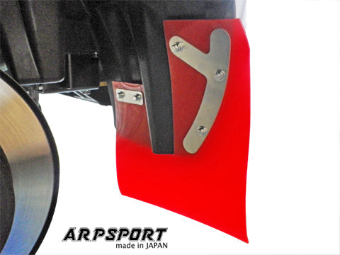 LAILE BEATRUSH MUD FLAPS RED FRONT For SUZUKI SWIFT SPORT ZC32S A68044-F2