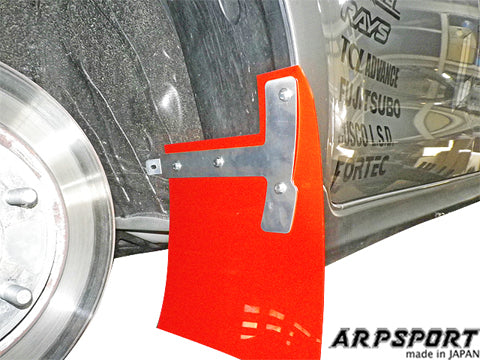 LAILE BEATRUSH MUD FLAPS BLUE REAR For SUZUKI SWIFT SPORT ZC33S A68046-R