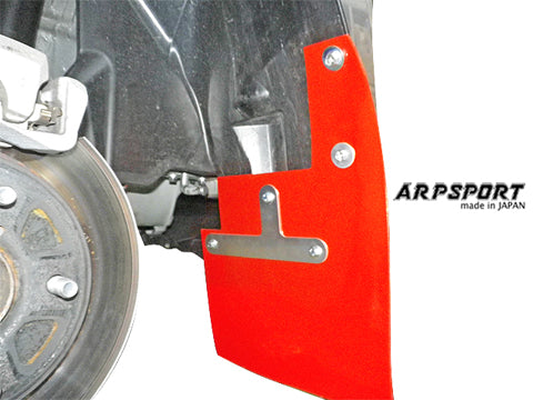 LAILE BEATRUSH MUD FLAPS BLUE FRONT For SUZUKI SWIFT SPORT ZC33S A68046-F3