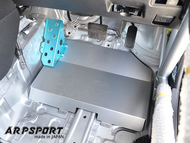 LAILE BEATRUSH HEELPLATE AND FOOTREST SET For TOYOTA GR YARIS GXPA16 A71020-HPS