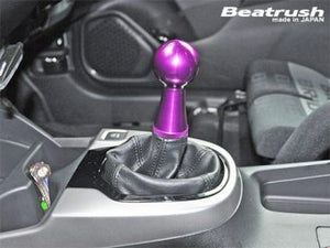 LAILE BEATRUSH ALU GEAR KNOB TYPE QGK M10x1 50P SILVER For FIT RS GK5 A91015AS-QGK