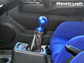LAILE BEATRUSH ALU GEAR KNOB TYPE B CORD BLUE For ALTO WORKS HA36S A98504AB-B