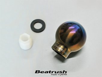 LAILE BEATRUSH TITANIUM GEAR KNOB TYPE Q45BR BLUE GRADATION M10x1 50P A91015TG-QBR