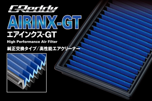 GREDDY AIRINX-GT TY-28GT FOR TOYOTA CROWN MAJESTA AWS215 2AR-FSE 2500 12512528