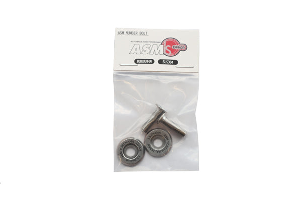 AUTOBACS ASM YOKOHAMA ASM NUMBER BOLT ASM-G-0066
