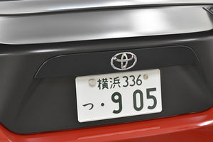 AUTOBACS ASM YOKOHAMA ASM DRY CARBON TRUNK FOR TOYOTA 86 ZN6 FA20 ASM-ZN6-15007