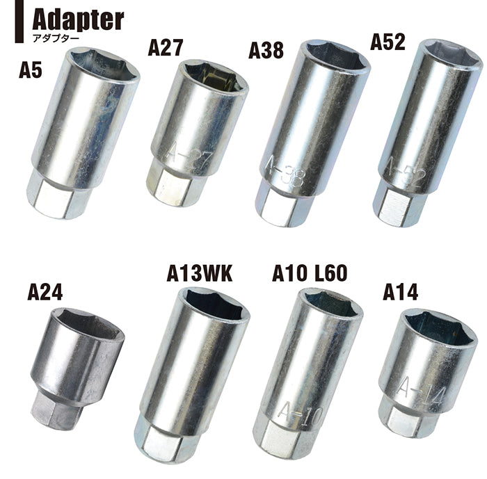 KYO-EI DIHEDRAL WIDTH CONVERSION ADAPTER L90 A10
