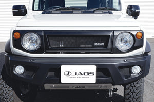 JAOS FRONT GRILLE CARBON LOOK FOR SUZUKI JIMNY NOMADE JC74 B061513CL