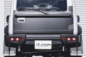 JAOS REAR HATCH GATE PANEL CARBON LOOK FOR SUZUKI JIMNY NOMADE JC74 B097513CL