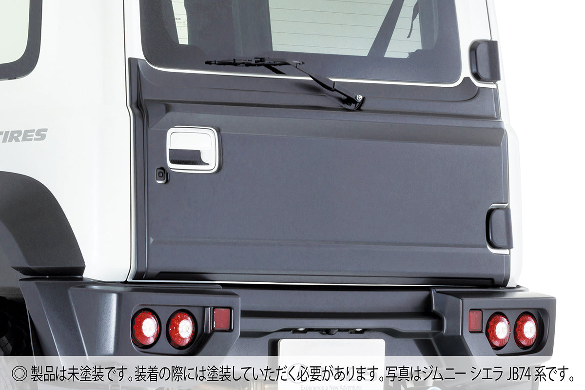 JAOS REAR HATCH PANEL UNPAINTED PRODUCT FOR SUZUKI JIMNY JB64 B097513NP