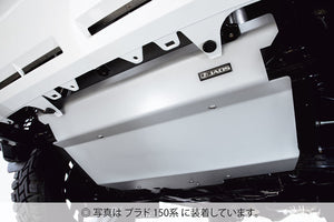 JAOS SKID PLATE TYPE-R FOR TOYOTA FJ CRUISER 10+ B263065
