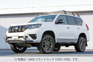 JAOS FLAT RACK 1250 X 1400 FOR NORMAL ROOF FOR TOYOTA LAND CRUISER PRADO 150 B412065NS