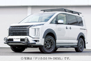 JAOS FLAT RACK 1250 X 1920 FOR MITSUBISHI DELICA D:5 B412304NM
