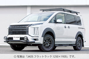 JAOS FLAT RACK 1250 X 1400 FOR MITSUBISHI DELICA D:5 2019- DIESEL B412304NS