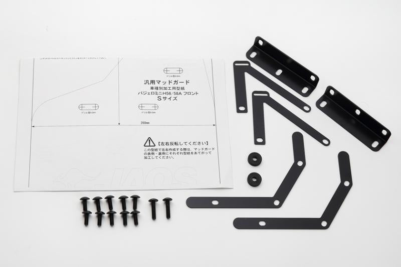 JAOS MUDGUARD MOUNTING KIT PAJERO FOR MITSUBISHI PAJERO MINI H58 B610371