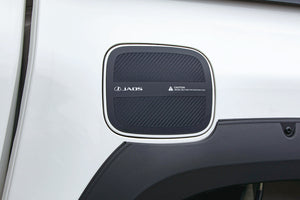 JAOS FUEL LID PROTECTOR FOR TOYOTA HILUX SURF 125 B633096