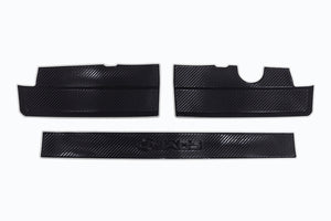 JAOS BACK DOOR SCUFF PROTECTOR CARBON TEXTURE FOR SUZUKI JIMNY JB64 (GENUINE REAR BUMPER) B638513