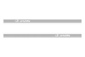 JAOS SIDE DECAL SILVER FOR  B646012