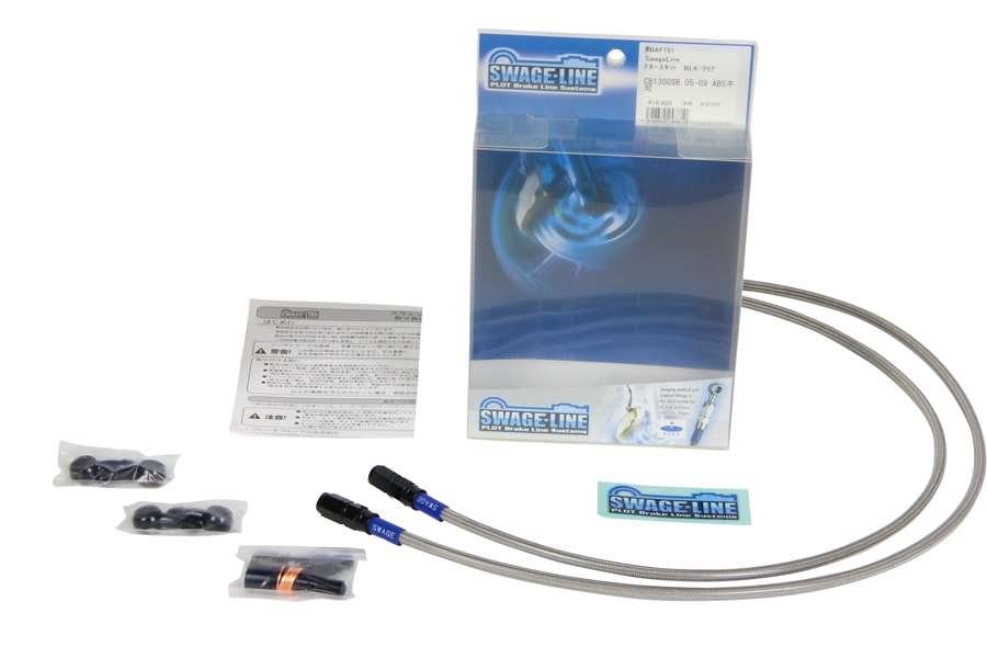 PLOT SWAGE-LINE FRONT BRAKE HOSE KIT BLACK ALUMINUM FITTINGS CLEAR HOSE FOR SUZUKI GSX-R1100 BAF425