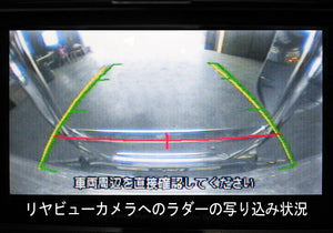 JAOS REAR LADDER II WITH BLACK HANDRAIL FOR MITSUBISHI DELICA D:5 B232304ABKZ