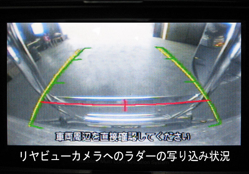 JAOS REAR LADDER II POLISHED W. HANDRAIL FOR MITSUBISHI DELICA D:5 2019- DIESEL B230304AZ