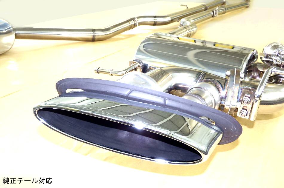 KREISSIEG F1 SOUND VALVETRONIC EXHAUST GENUINE TAIL FOR BENTLEY FLYING SPUR W12 BNFS-3-GENUINE