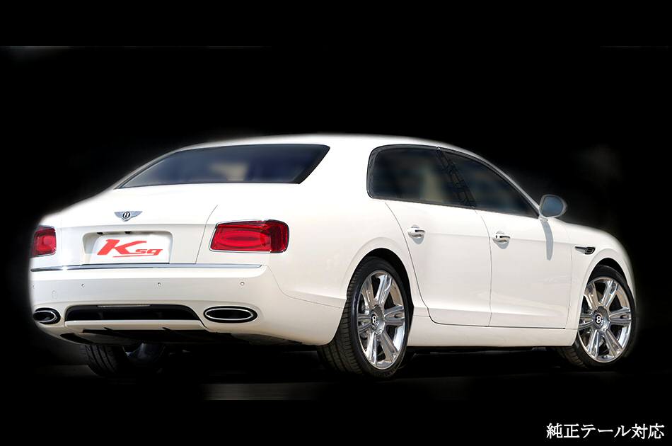 KREISSIEG F1 SOUND VALVETRONIC EXHAUST GENUINE TAIL FOR BENTLEY FLYING SPUR W12 BNFS-3-GENUINE