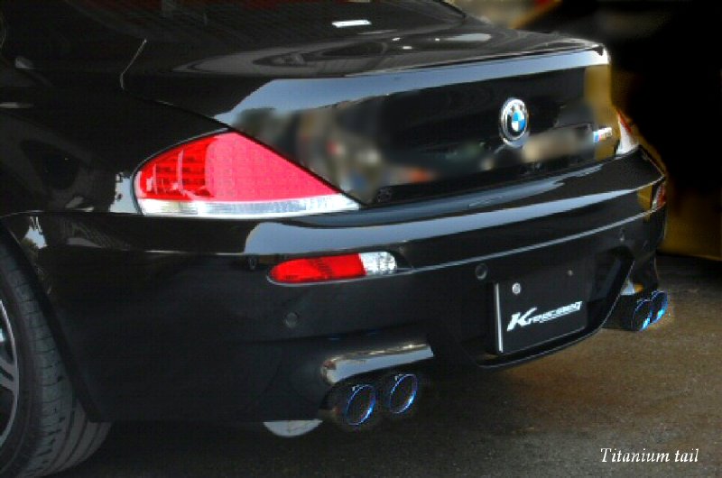 KREISSIEG FIRST CAT-BACK F1 SOUND VALVETRONIC EXHAUST SYSTEM TITANIUM FLOATING CURL TAIL SANDBLASTED KSG LOGO MARK FOR BMW E63 COUPE M6 BME63-01-TITANIUM-E63
